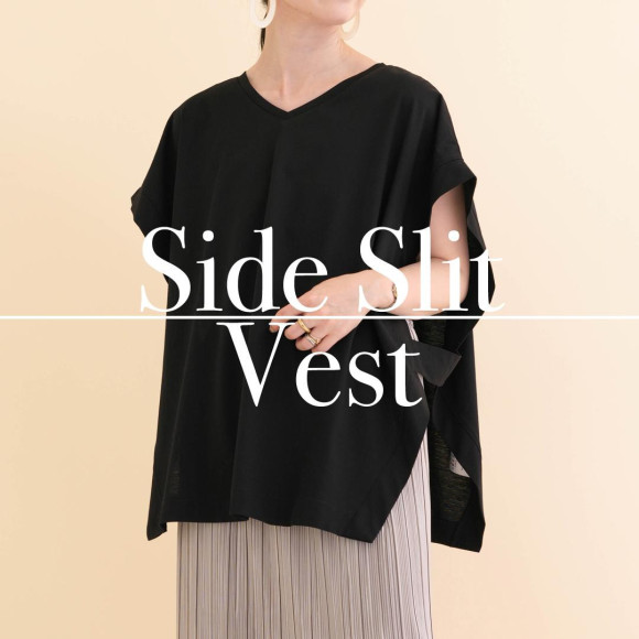 ■カットベスト■