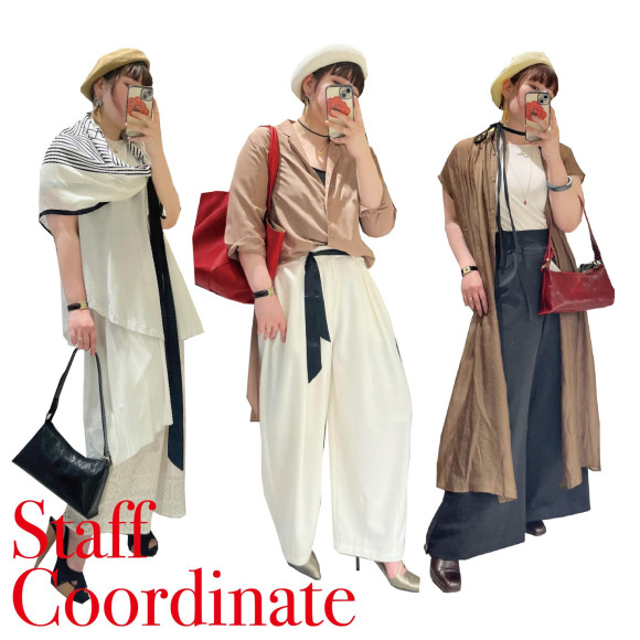 ■スタッフコーデ■
