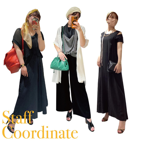 ■スタッフコーデ■