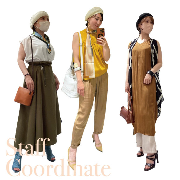 ■スタッフコーデ■