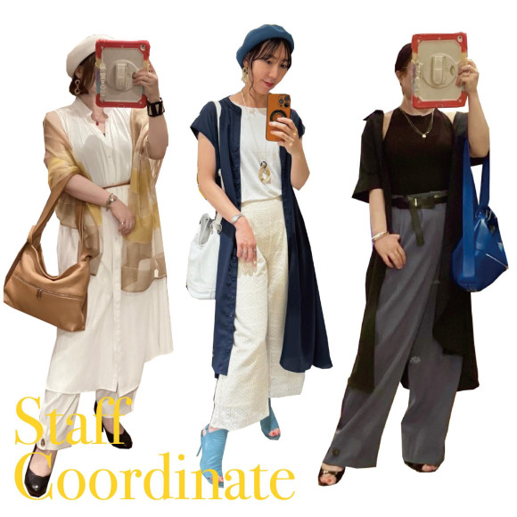 ■スタッフコーデ■