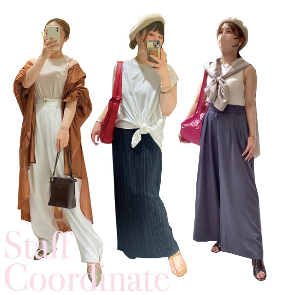 ■スタッフコーデ■