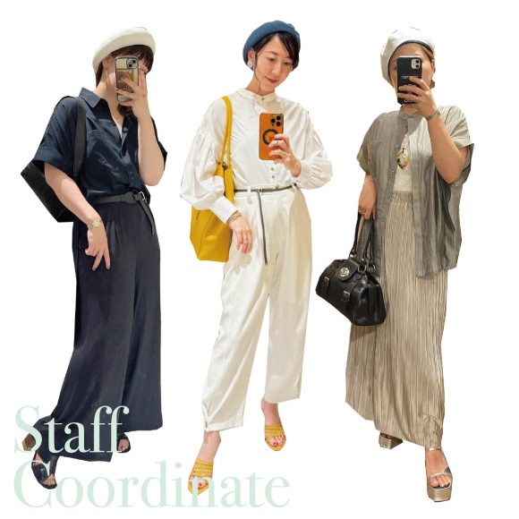 ■スタッフコーデ■