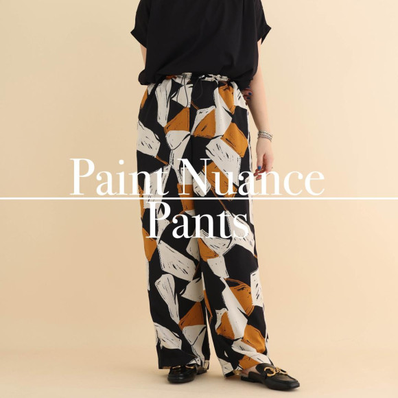 ■ペイントタッチ柄パンツ■