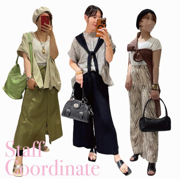 ■スタッフコーデ■