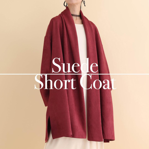 ■スエード調コート■