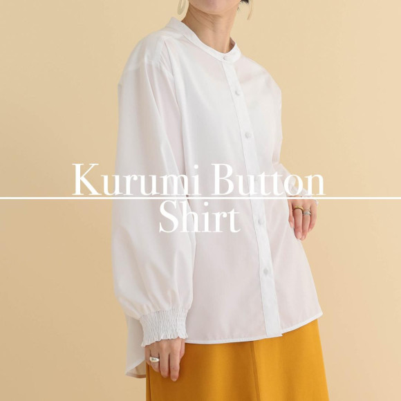 ■くるみボタンシャツ■
