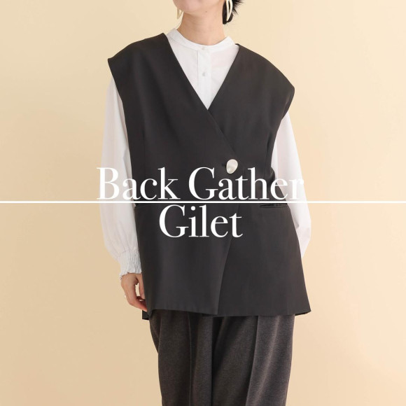 ■バックギャザージレ■