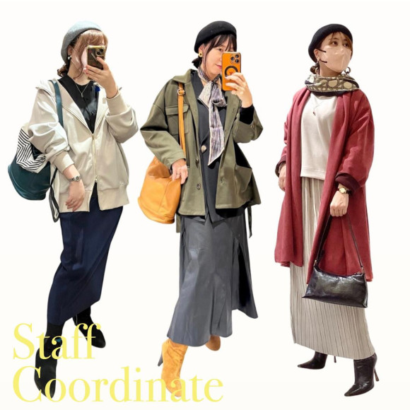 ■スタッフコーデ■