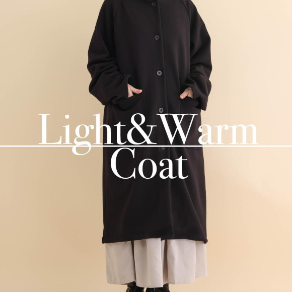 ■20％オフ！裏起毛コート■