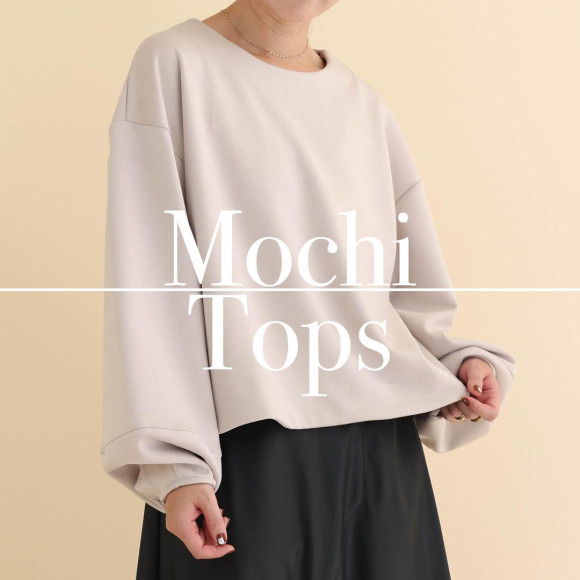 ■ボリュームスリーブカットソー■