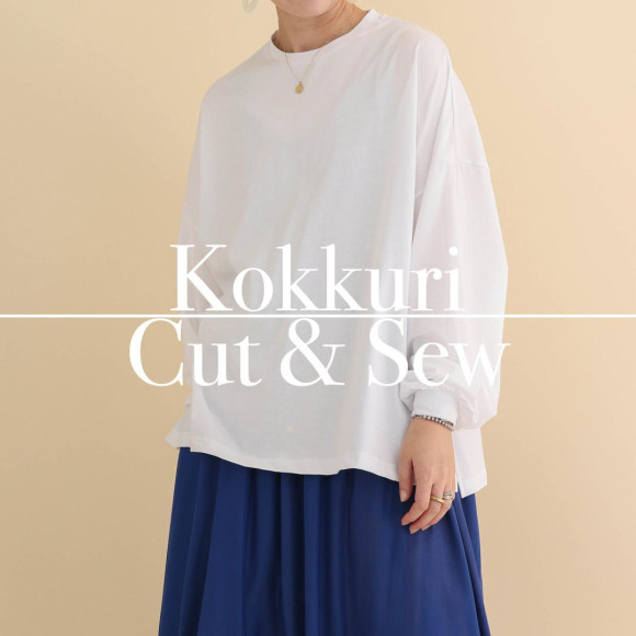 ■丝绸之路系列☆卷袖德尔曼卡特■