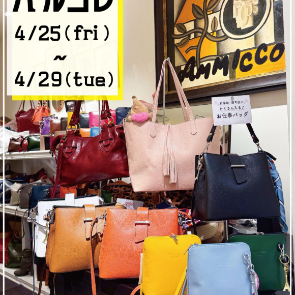 ■การคืนเงินโพะเคะพะรุ 10% ! เพื่อนฝูงนี่การจัด■