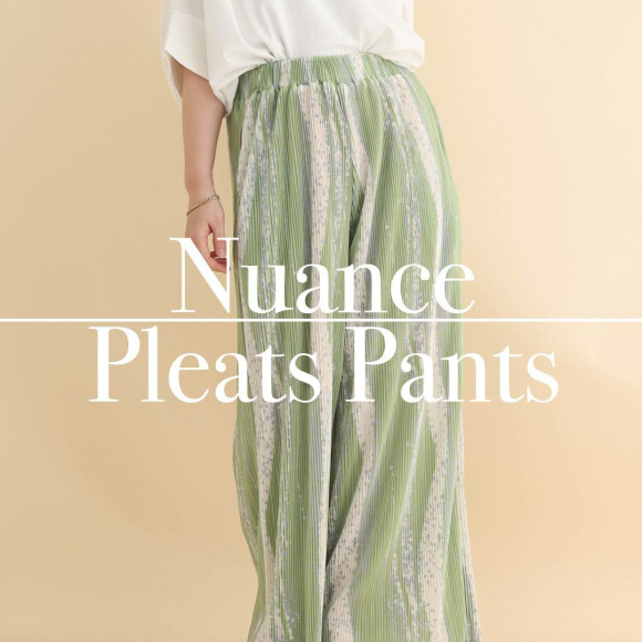 ■셀프 컷 뉘앙스 무늬 팬츠■