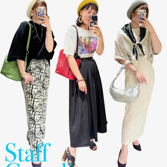■スタッフコーデ■