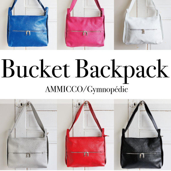 ■ＢＡＱＥＴ backpack■