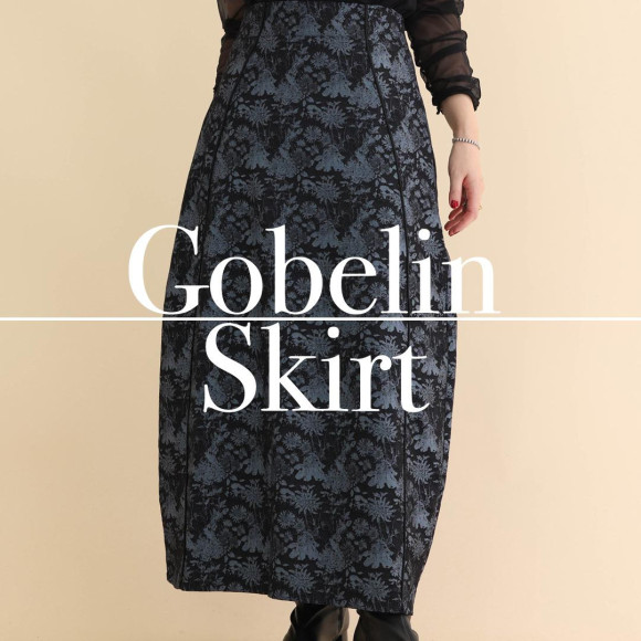 ■고블랑 스커트■