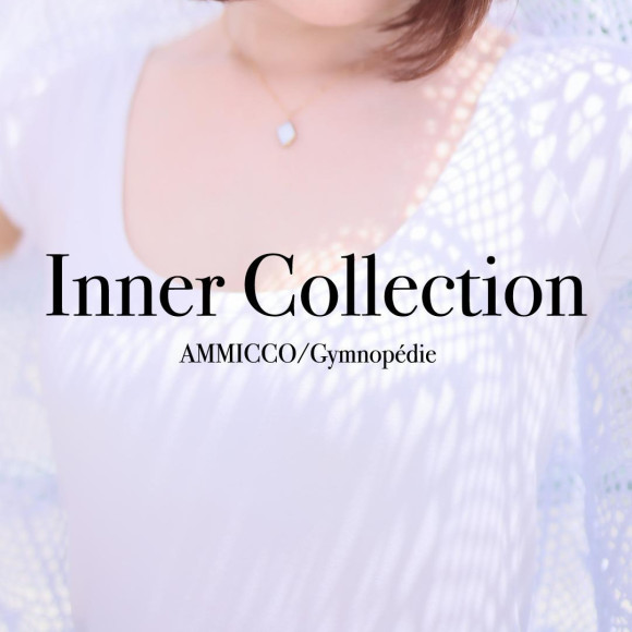 ■우루미치 시리즈의 이너 컬렉션■