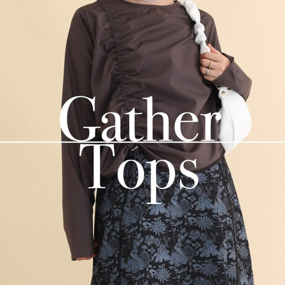 ■드로스트 파이핑 브라우스■