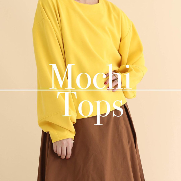 ■볼륨 슬리브 컷소■