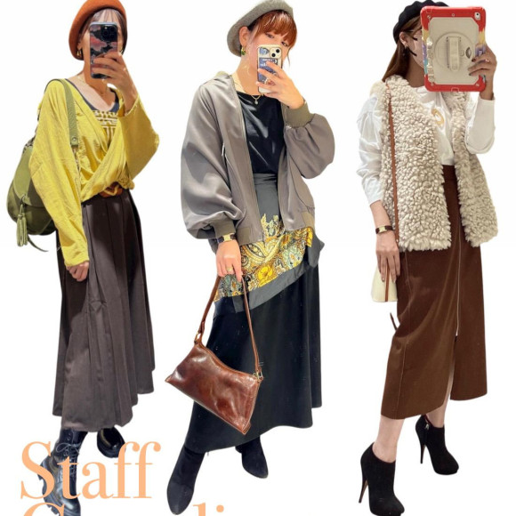 ■スタッフコーデ■