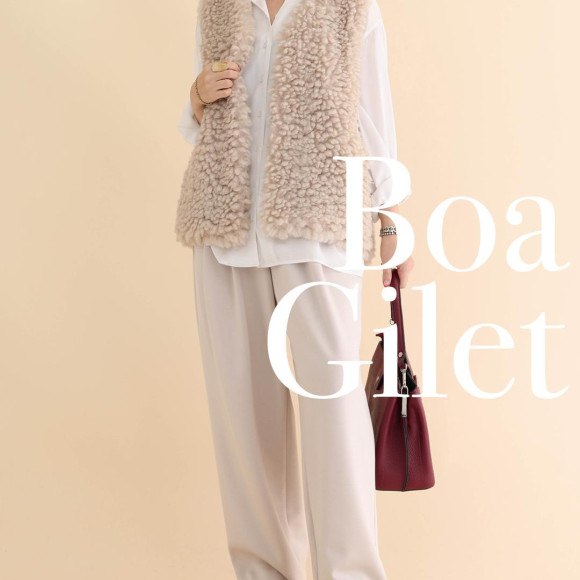 ■ボアベスト■