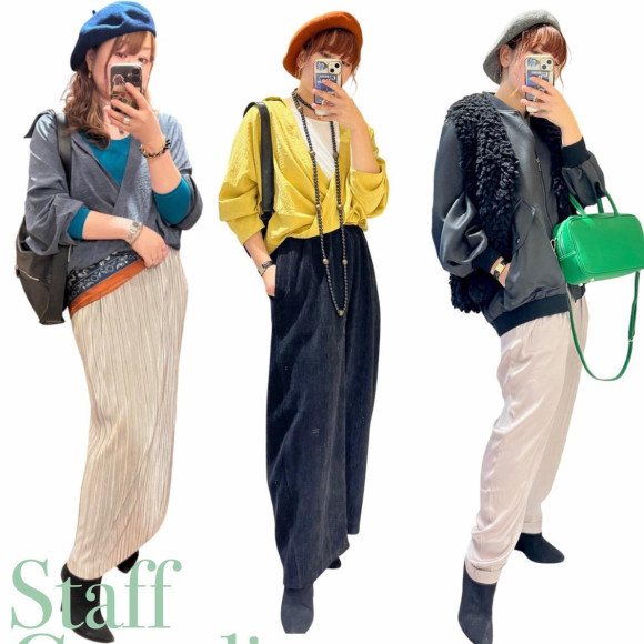 ■スタッフコーデ■