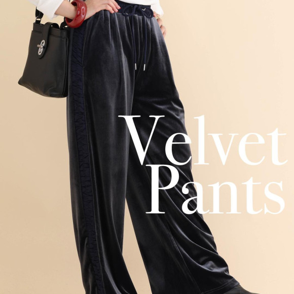 ■ベロアイージーパンツ■