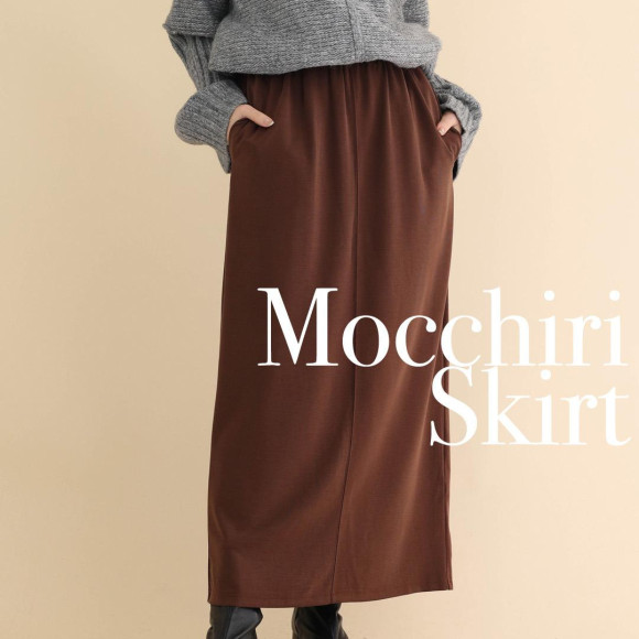 ■もっちりジャージスカート■