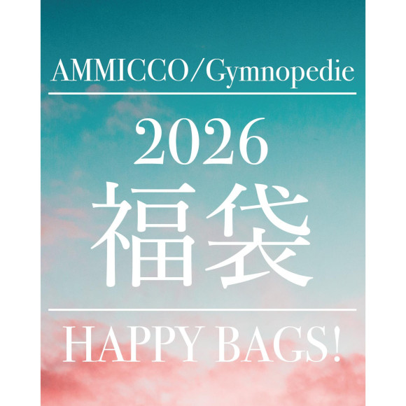 ■2026年福袋☆オンライン予約受付中■