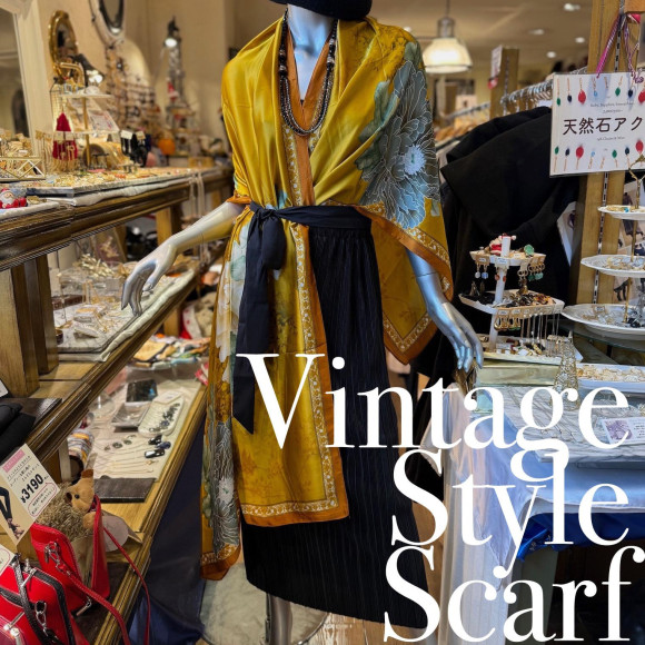 ■ヴィンテージ風スカーフ■