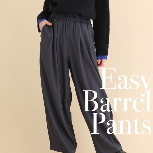 ■イージーバレルパンツ■