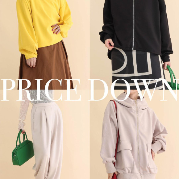 ■プライスダウン☆もちシリーズ■