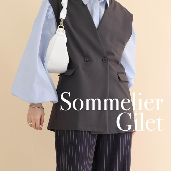 ■ソムリエジレ■