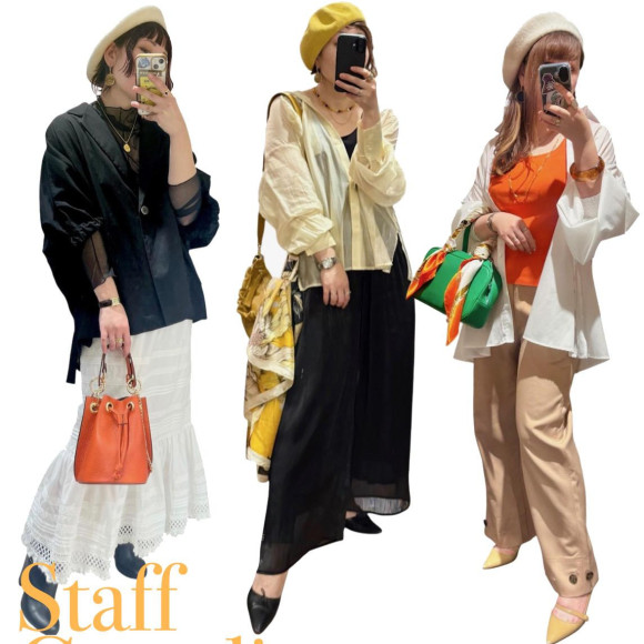 ■スタッフコーデ■