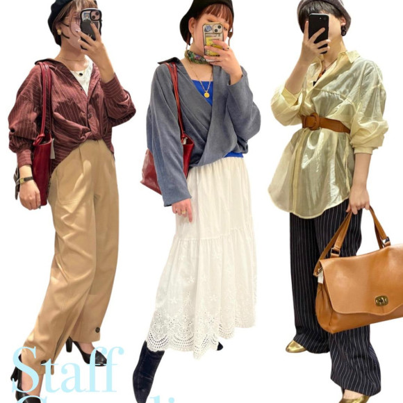 ■スタッフコーデ■