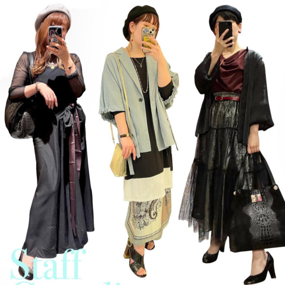 ■スタッフコーデ■