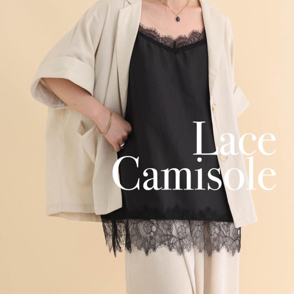 ■レースキャミソール■