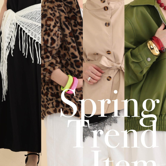 ■春のトレンドアイテム■