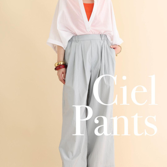 ■シエルパンツ■