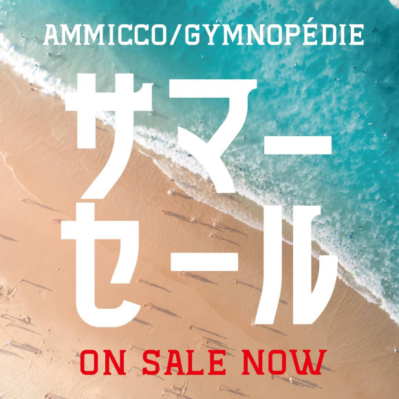 ■サマーセール開催■