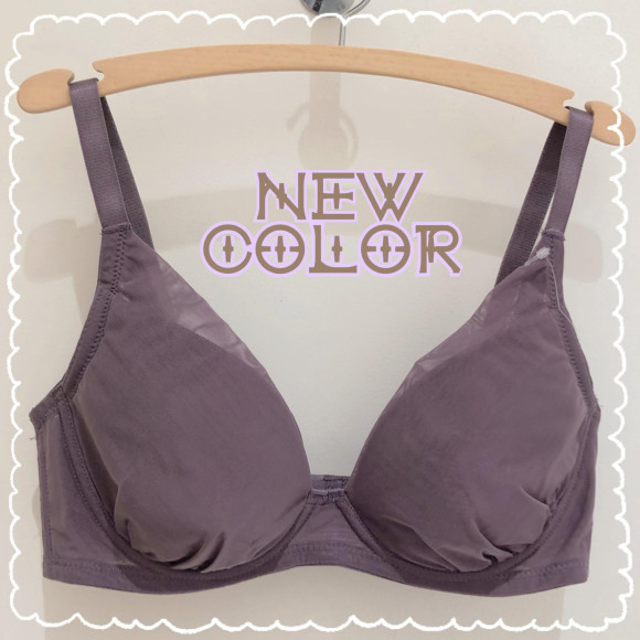 [New Color] Braminimizer symple