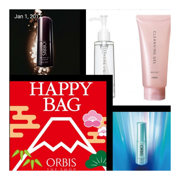 予告 ２０１７年 福袋 １ ２販売開始 オルビス ザ ショップ ショップニュース 名古屋parco パルコ