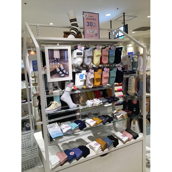 パーセント ローラー 封建 パルコ 靴下 屋 Allphotoevents Com パーセント ローラー 封建 パルコ 靴下 屋 Allphotoevents Com