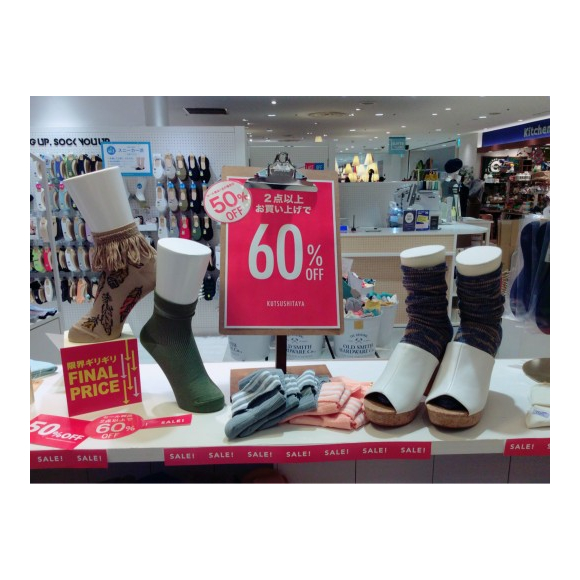 バーゲン再値下げ 靴下屋 ショップニュース 名古屋parco パルコ