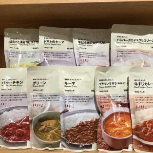【定番で人気のレトルトカレーベスト１０】