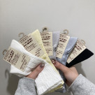 【春におすすめの靴下、入荷しました！】