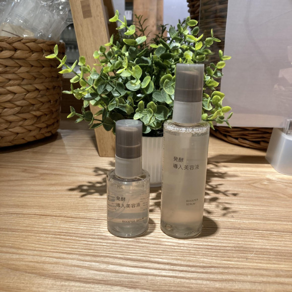 [New release!]　Fermentation introduction beauty essence large capacity