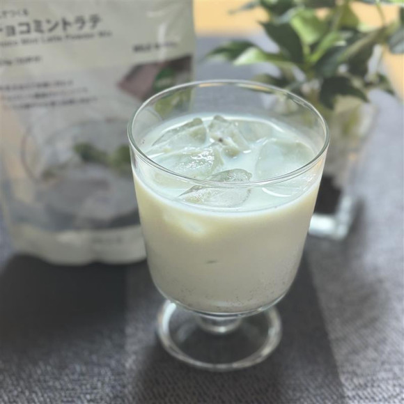 올 여름 딱 초코민트라테!!