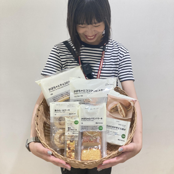 【秋天的點心進貨了!】